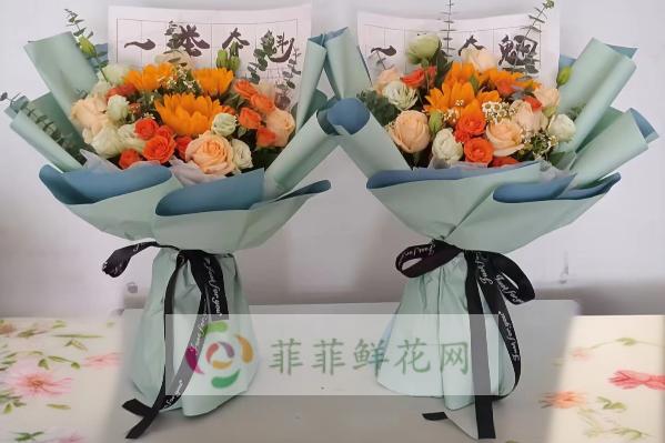内江威远县花店