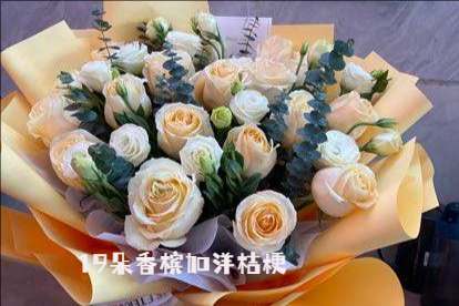 内江威远县花店