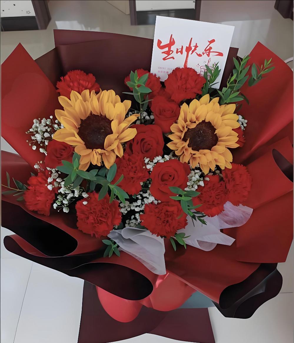 内江威远县花店