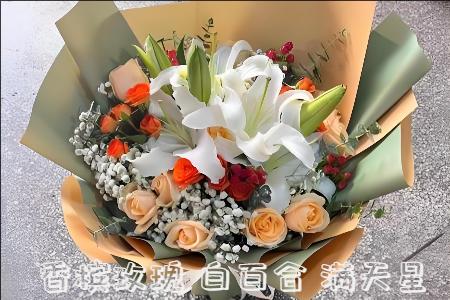 内江威远县花店购买鲜花